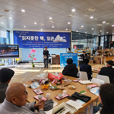 편안히 넘나드는 영월 3