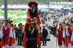 단종문화제 북 공연