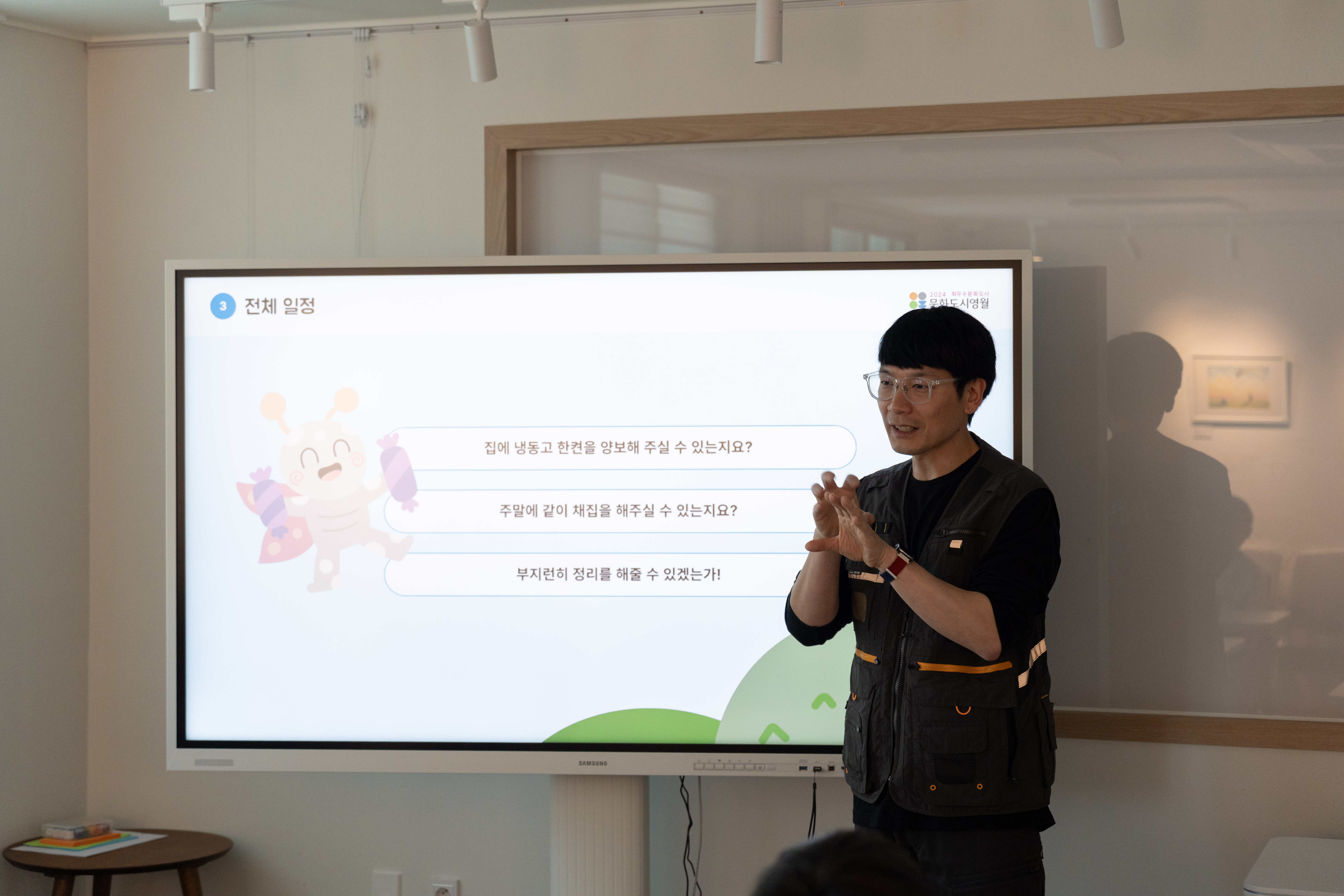 석대표님 사진 (2).jpg