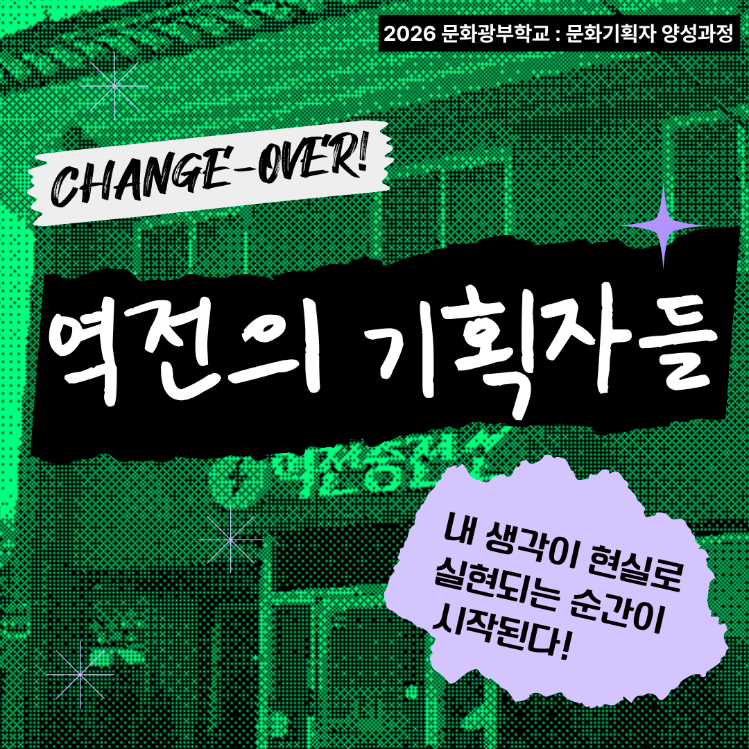 카드뉴스 (1).png