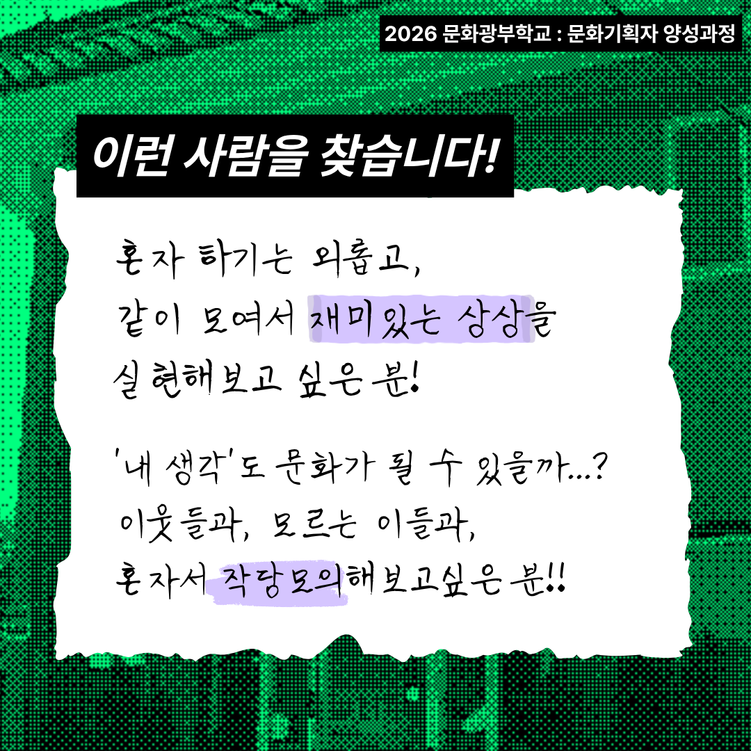 카드뉴스 (2).png