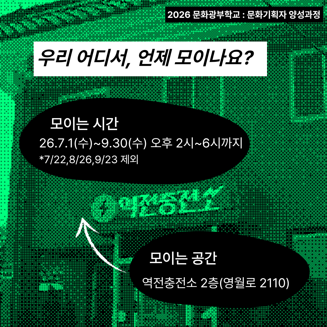 카드뉴스 (3).png