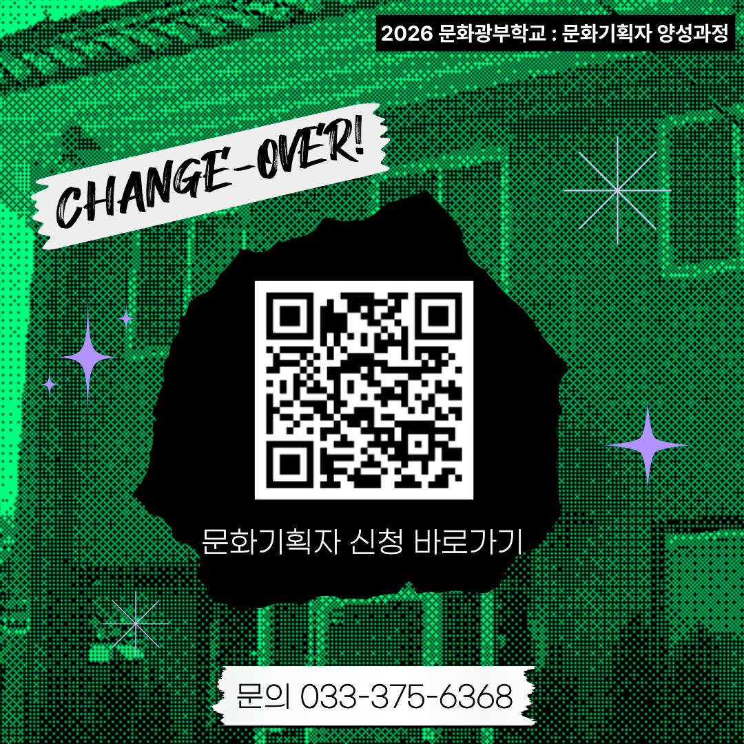 카드뉴스 (5).png