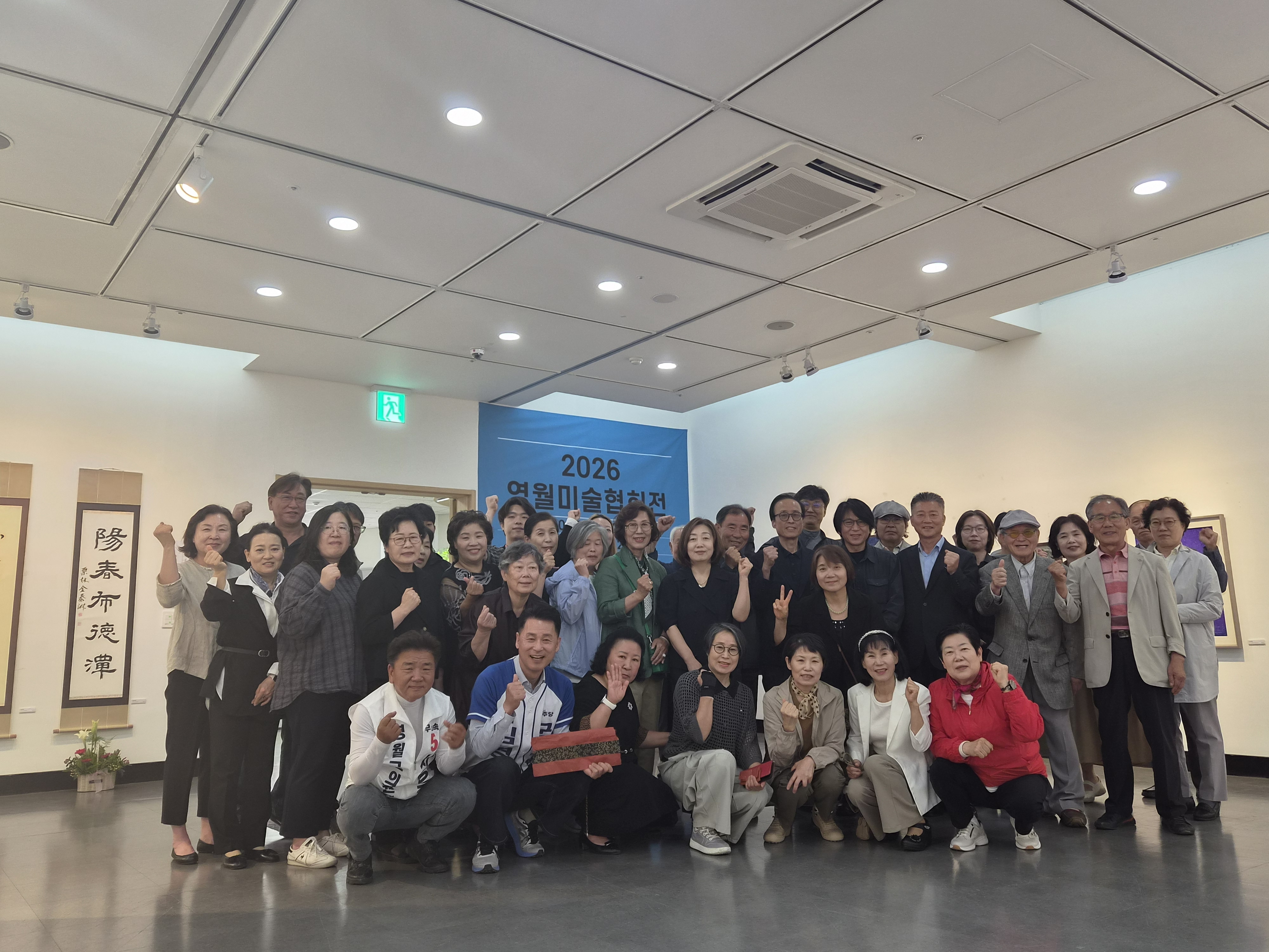 KakaoTalk_20260523_121505328_01.jpg