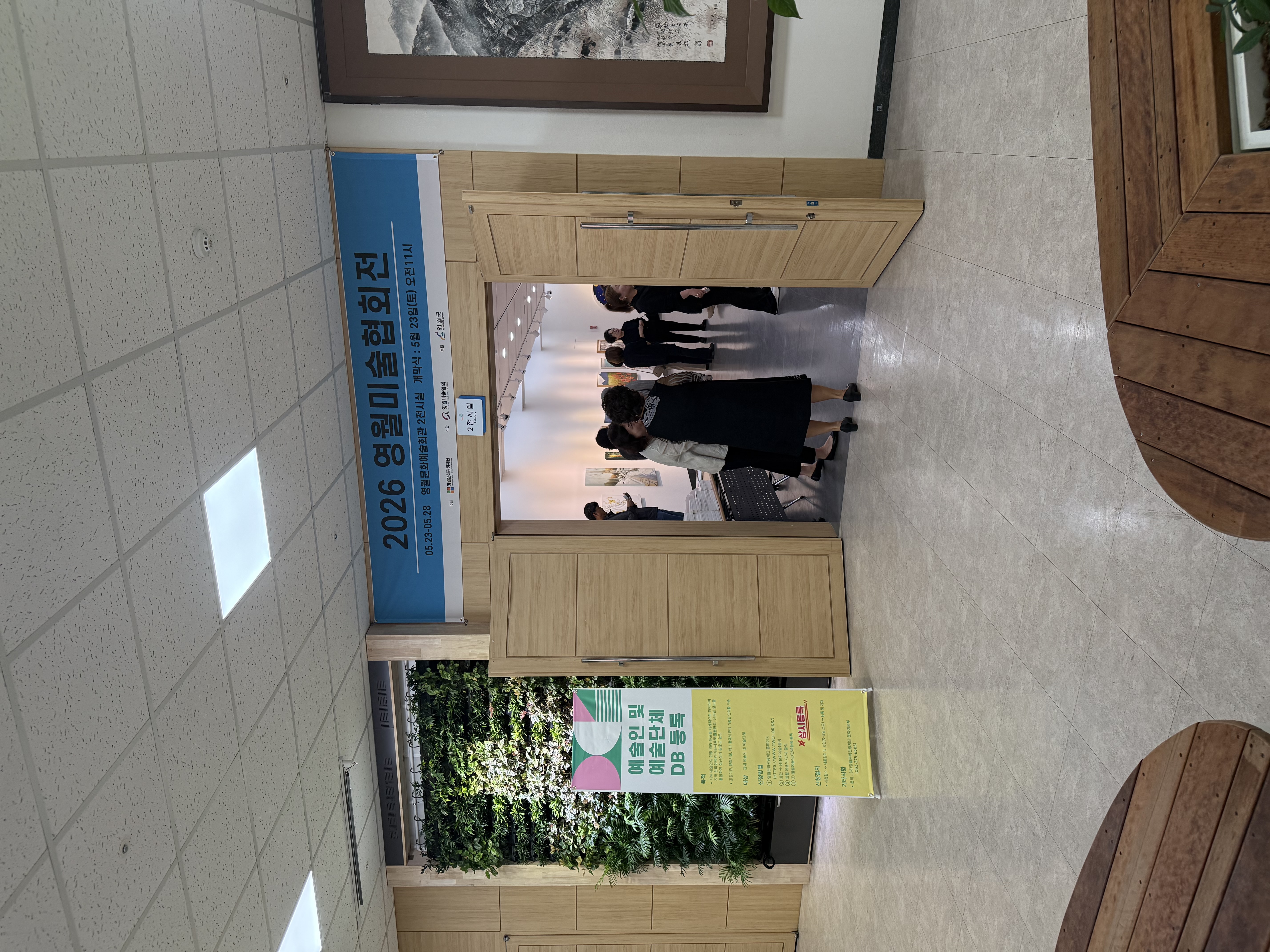 KakaoTalk_20260523_132848369_01.jpg