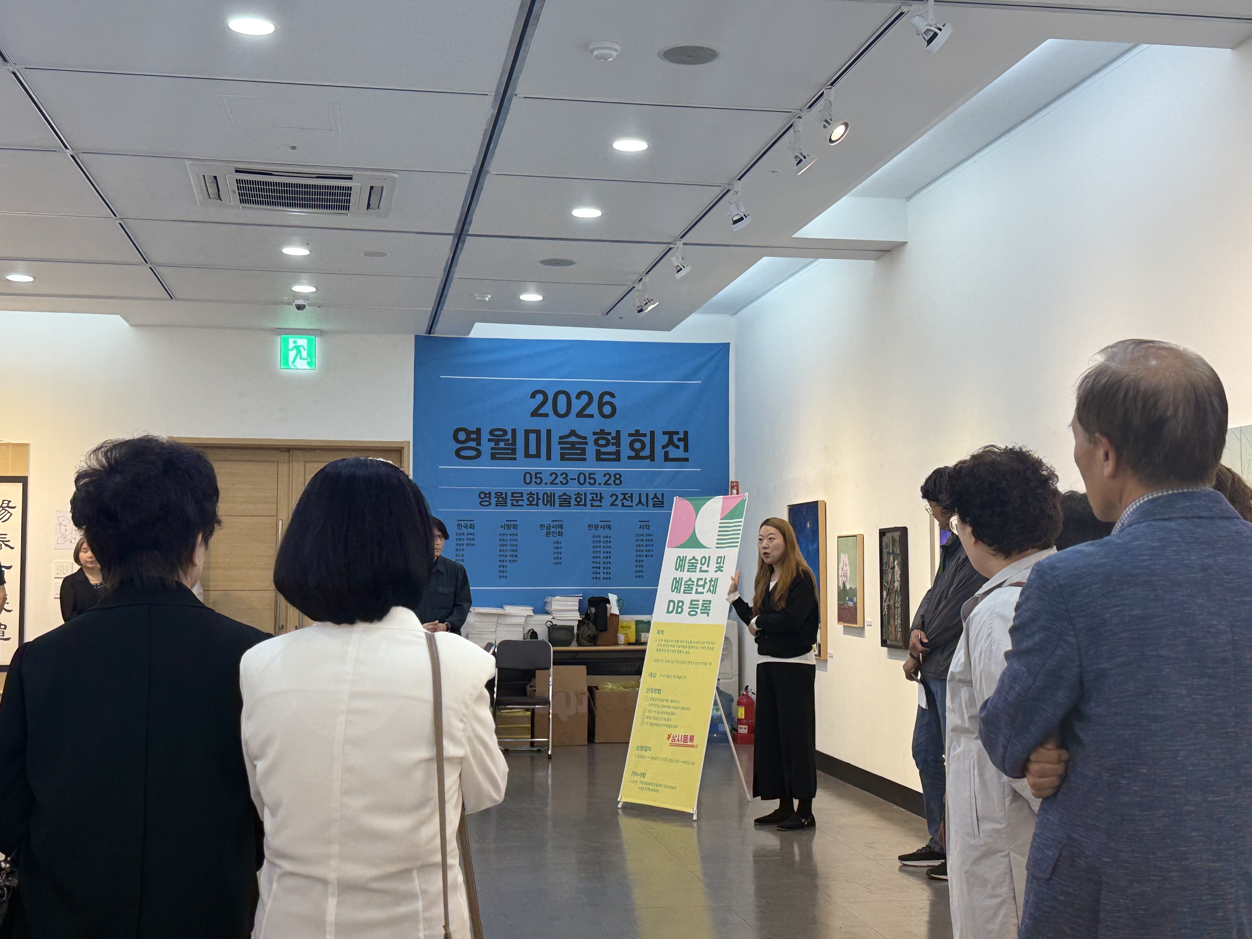 KakaoTalk_20260523_132848369_03.jpg