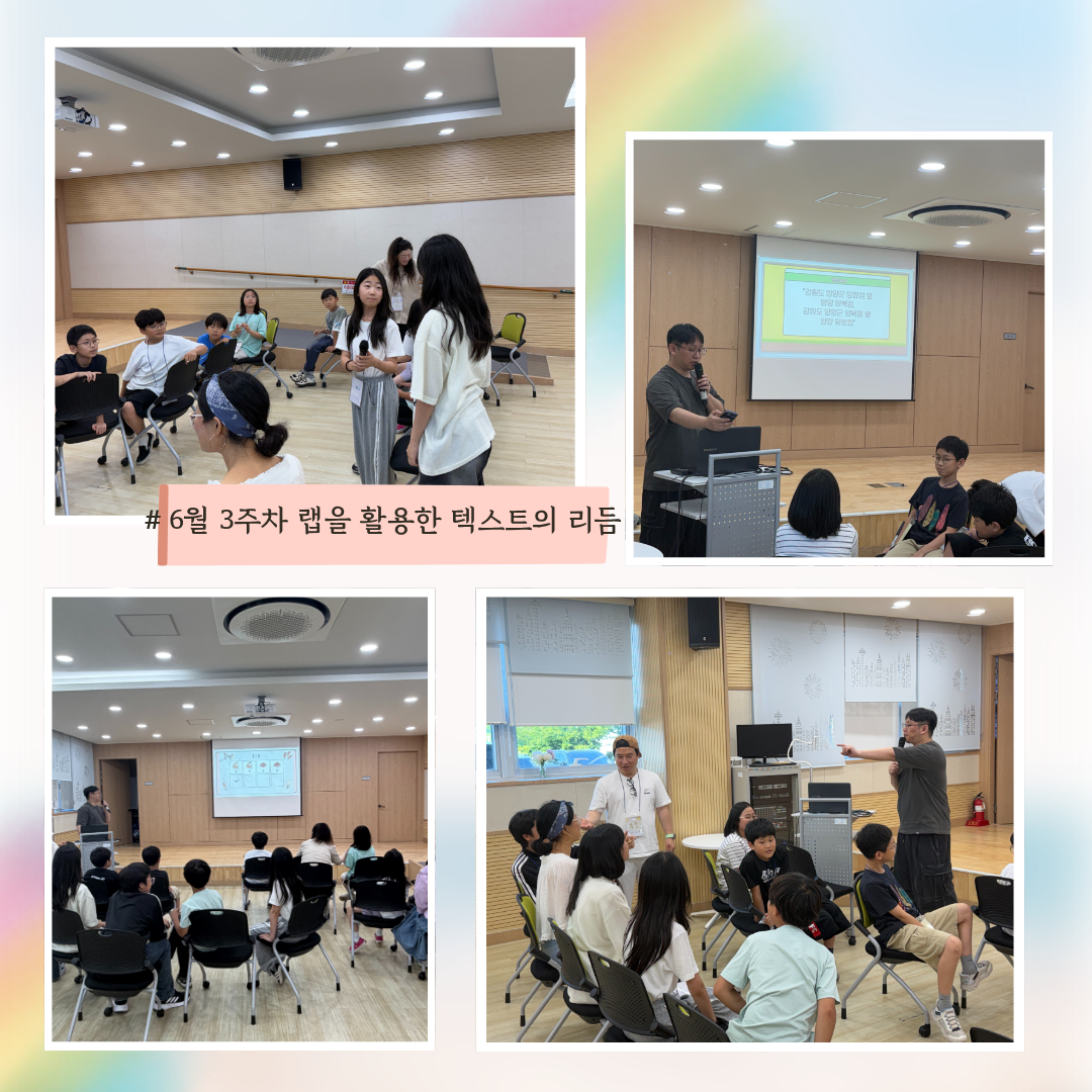 6-3 둘.png