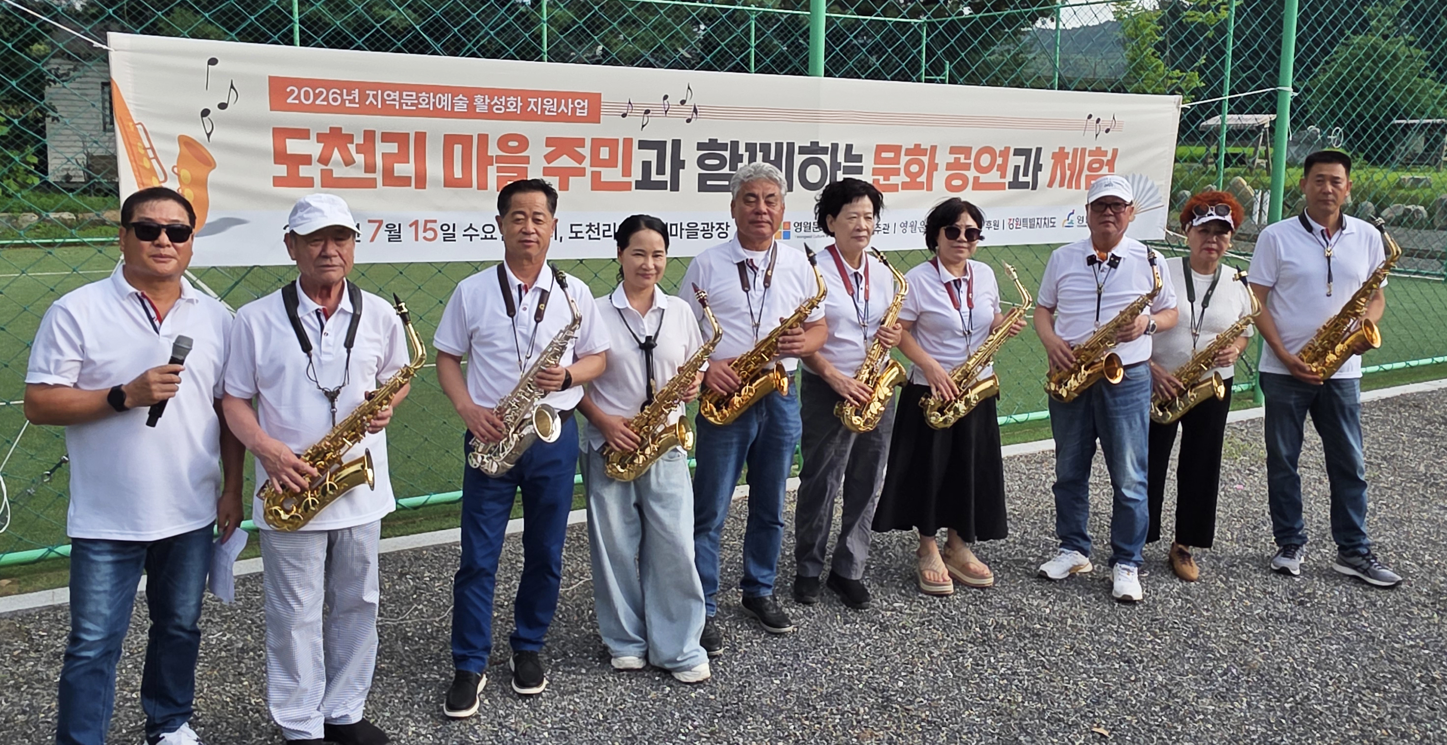 KakaoTalk_20260717_221624342_27.jpg