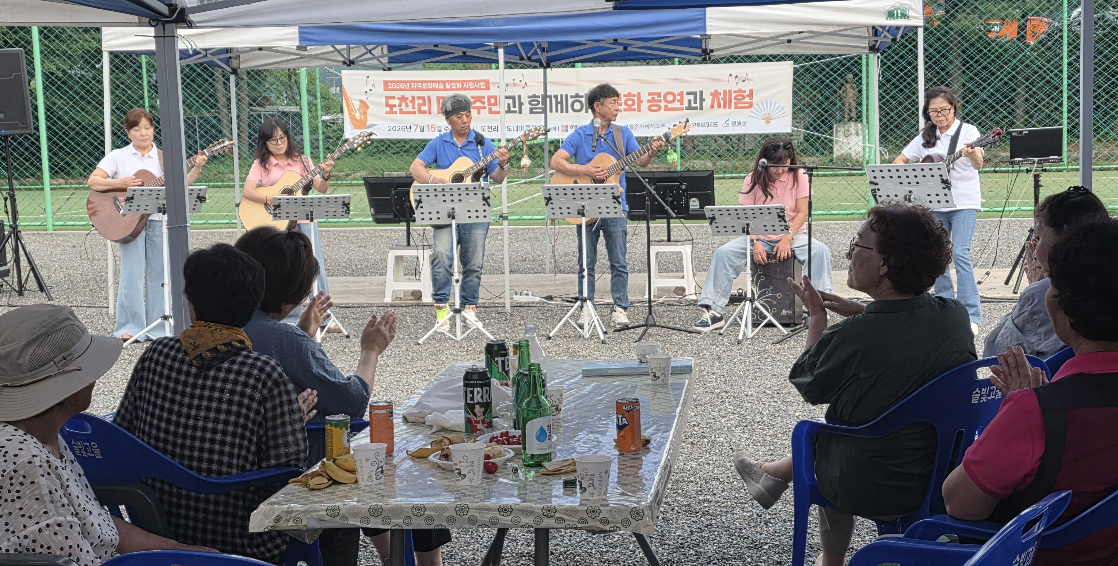 KakaoTalk_20260717_221629647_17.jpg