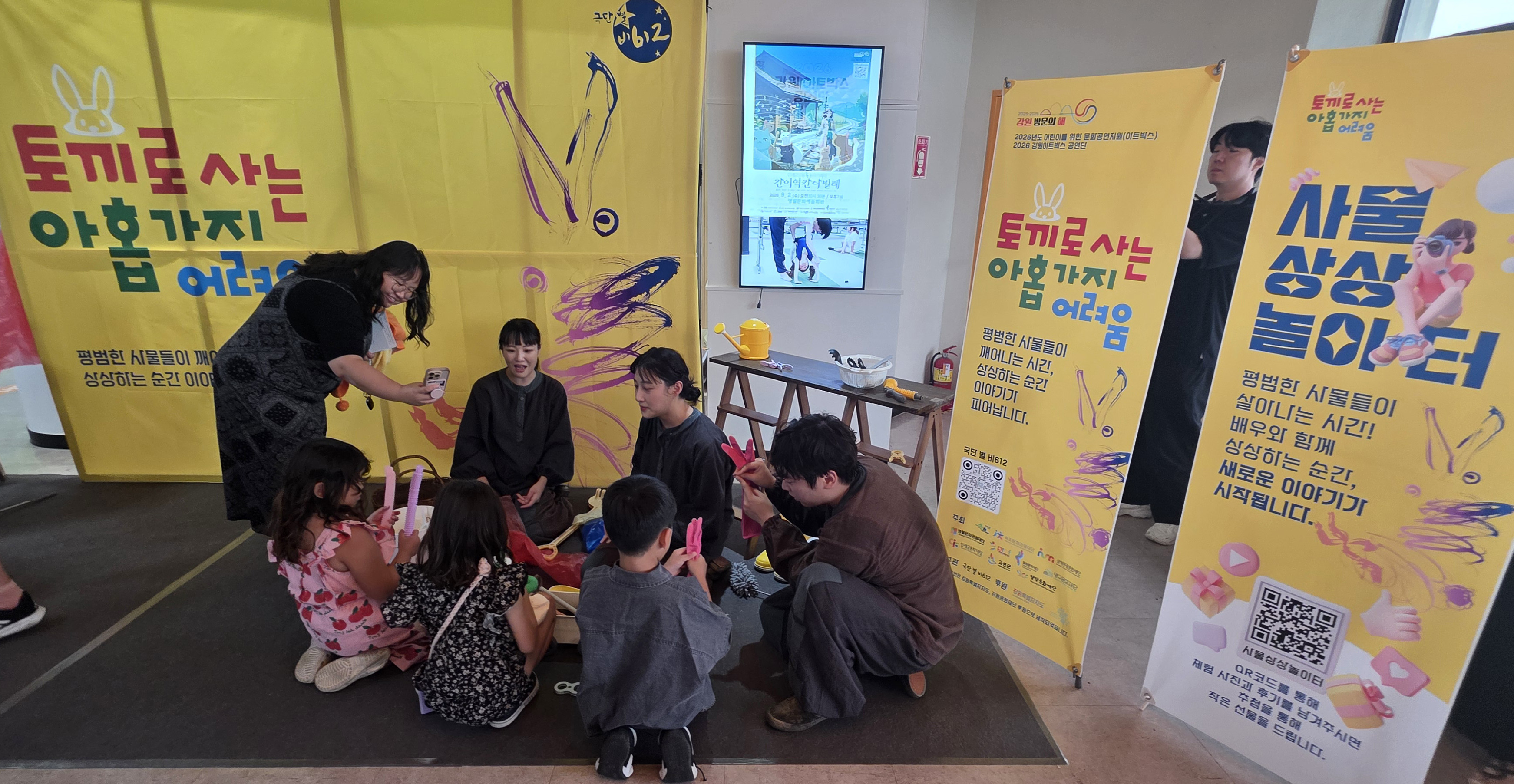 KakaoTalk_20260815_162442019_14.jpg