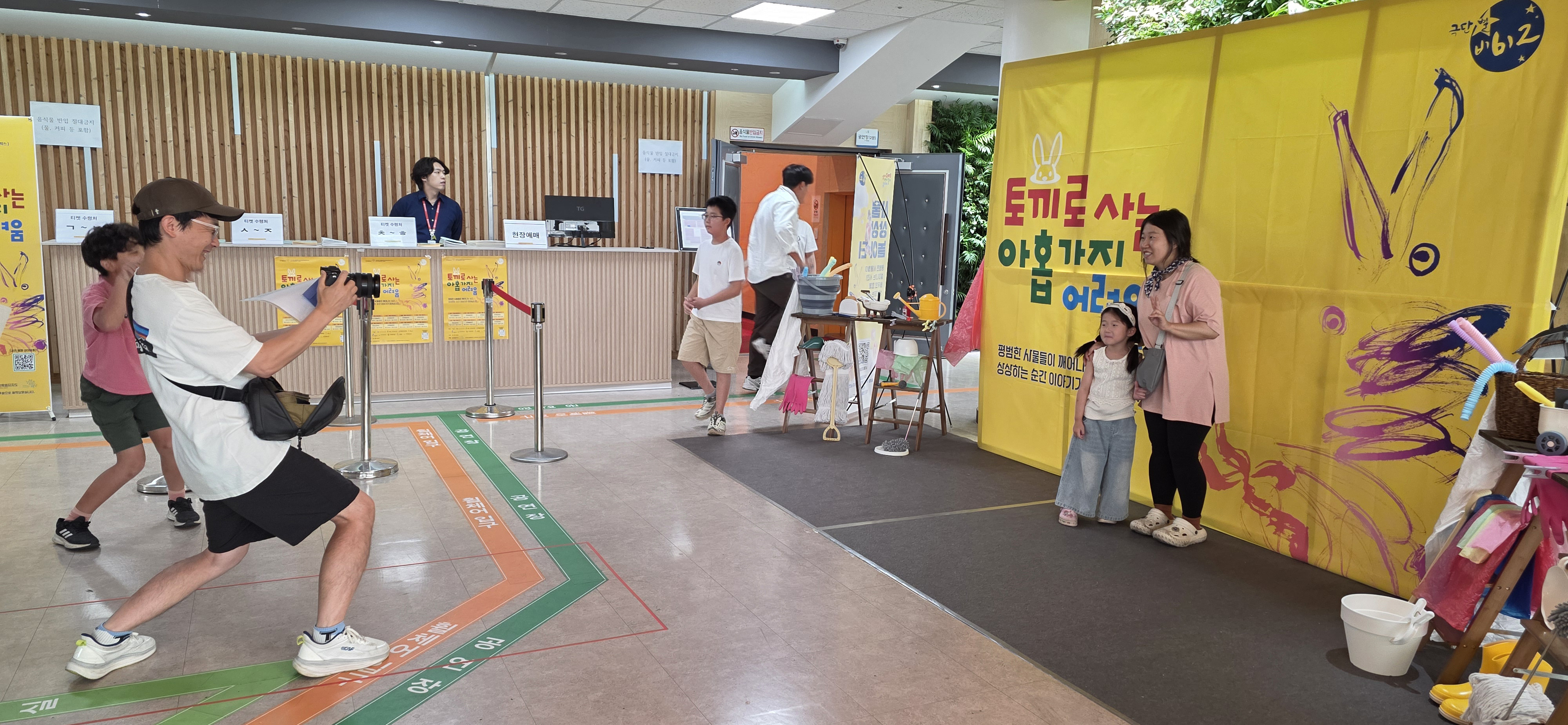 KakaoTalk_20260815_162442019_15.jpg