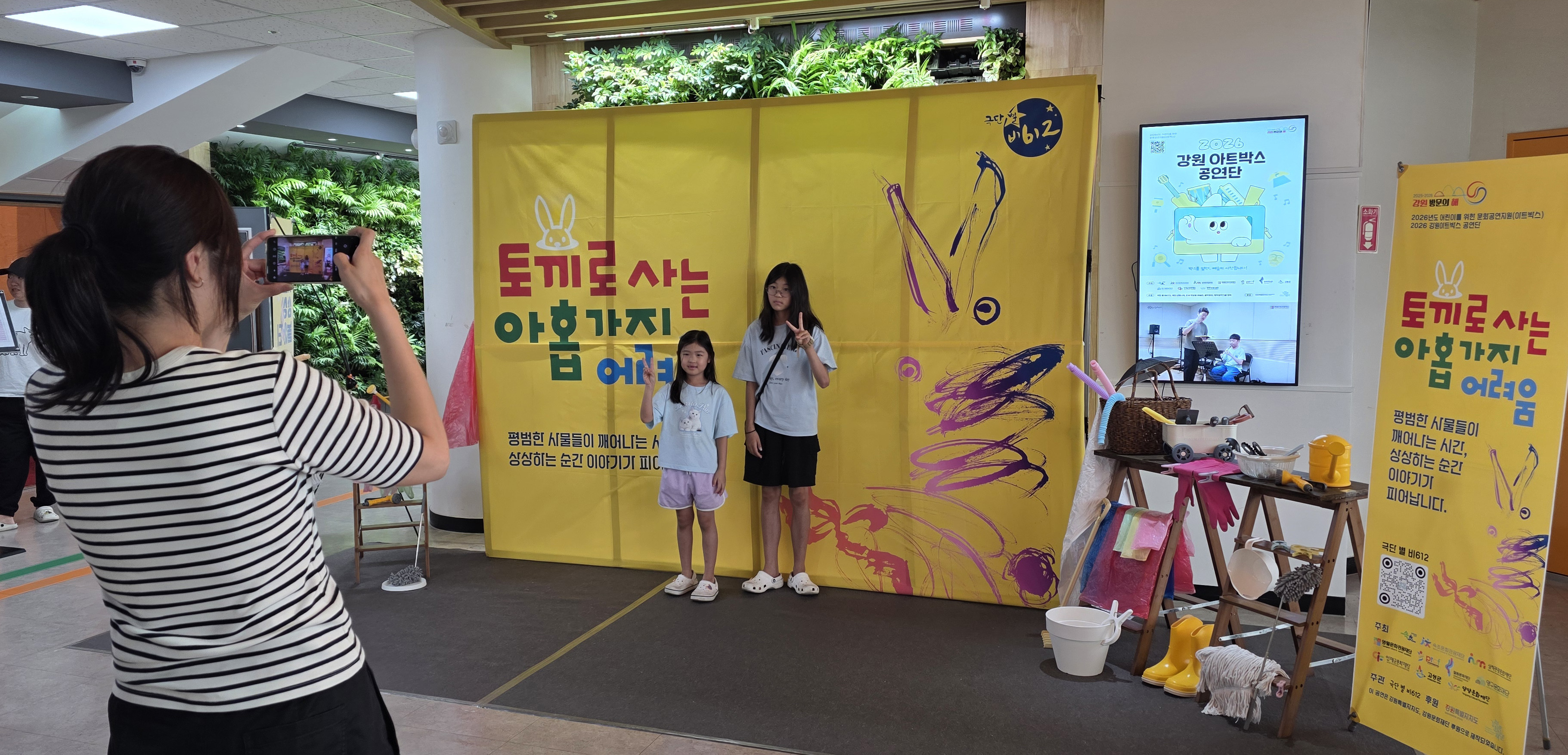 KakaoTalk_20260815_162442019_16.jpg