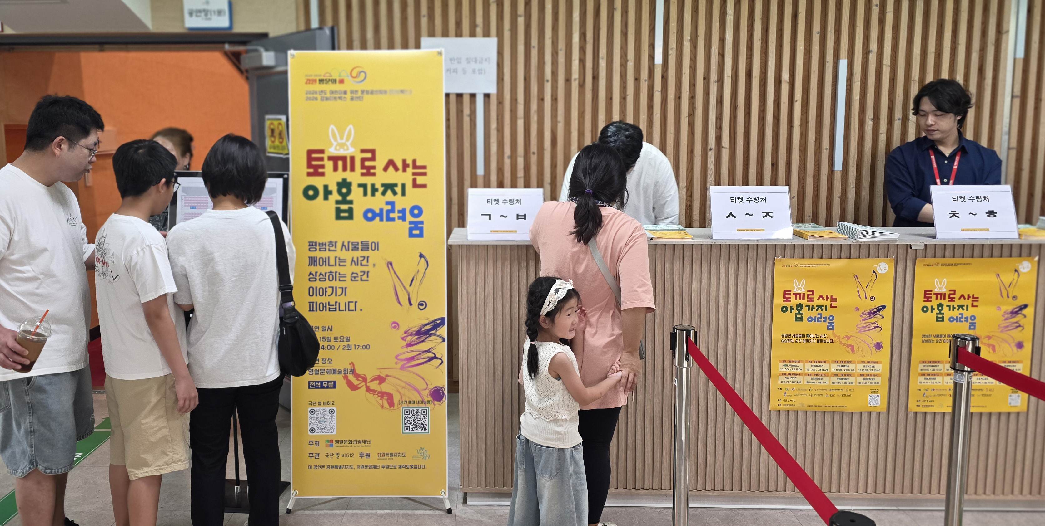 KakaoTalk_20260815_162442019_17.jpg