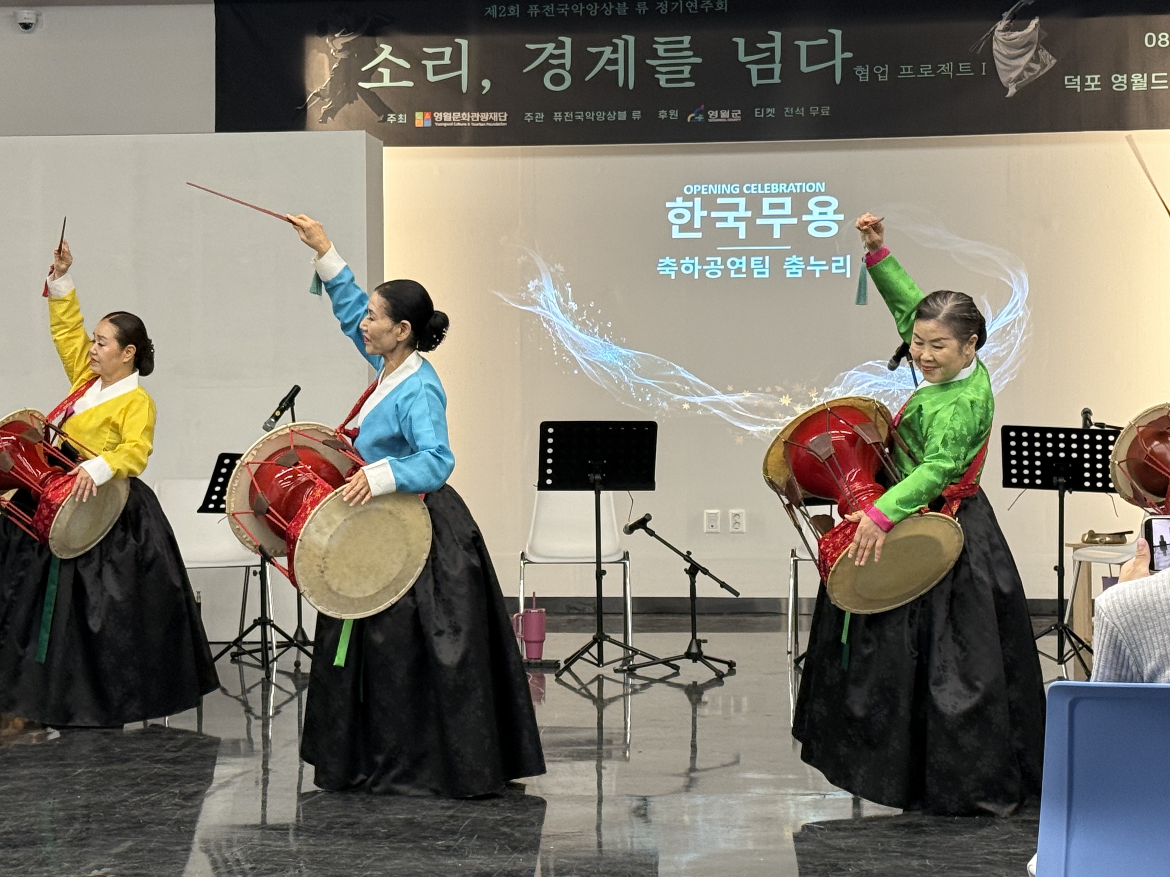 KakaoTalk_20260902_113055504_01.jpg
