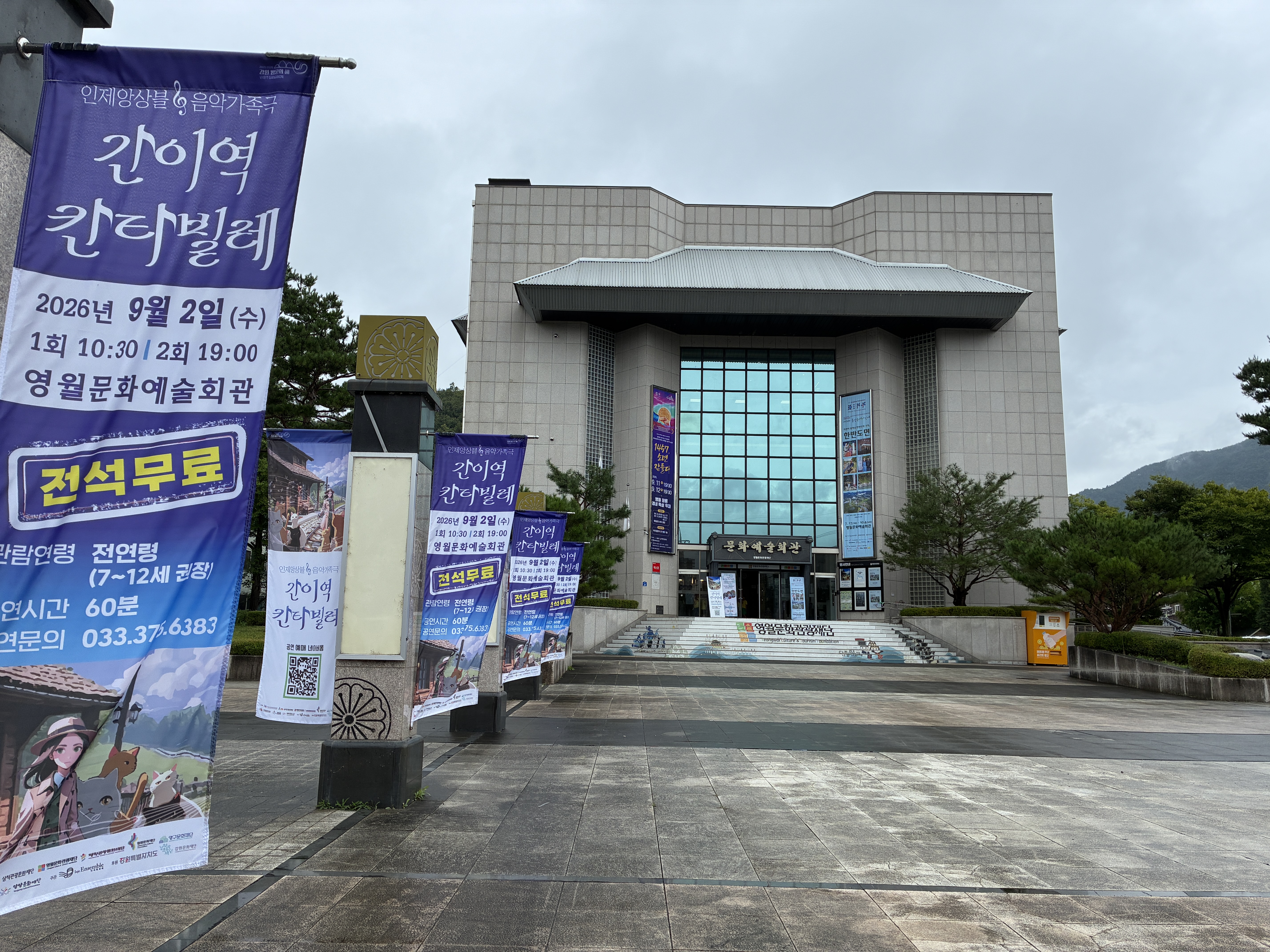 KakaoTalk_261007_110919_01.jpeg