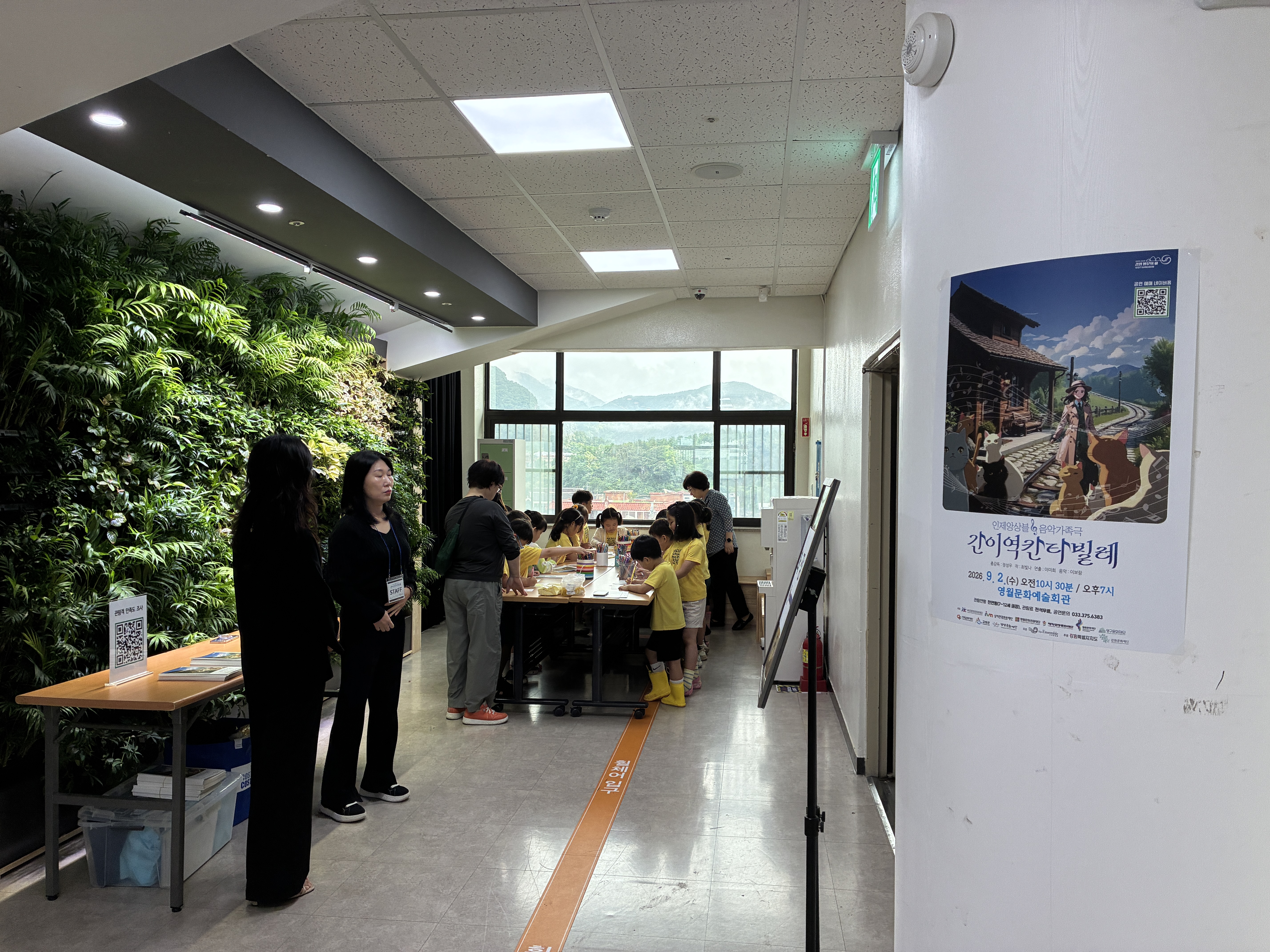 KakaoTalk_261007_110919_21.jpeg