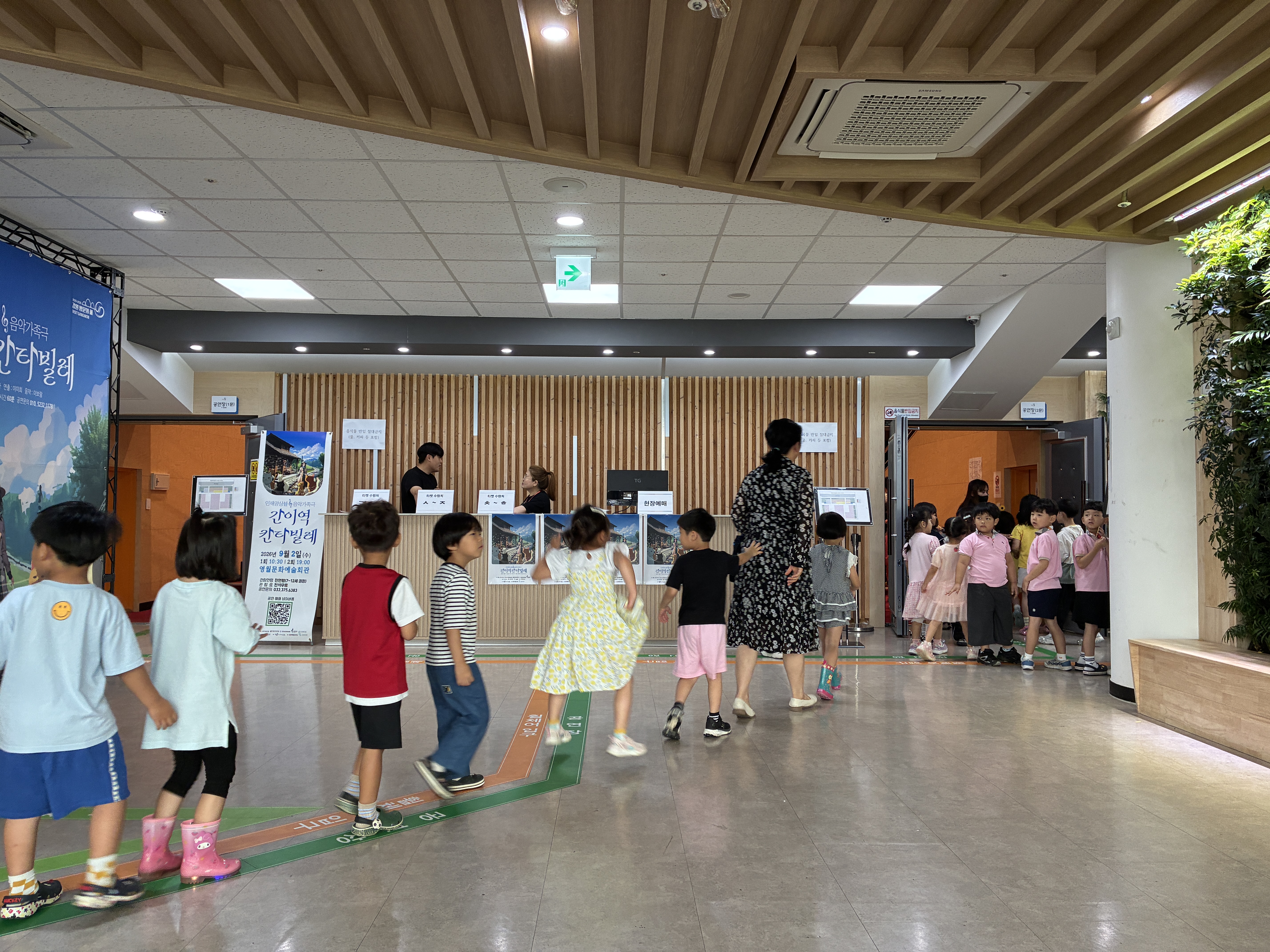 KakaoTalk_261007_110920_41.jpeg