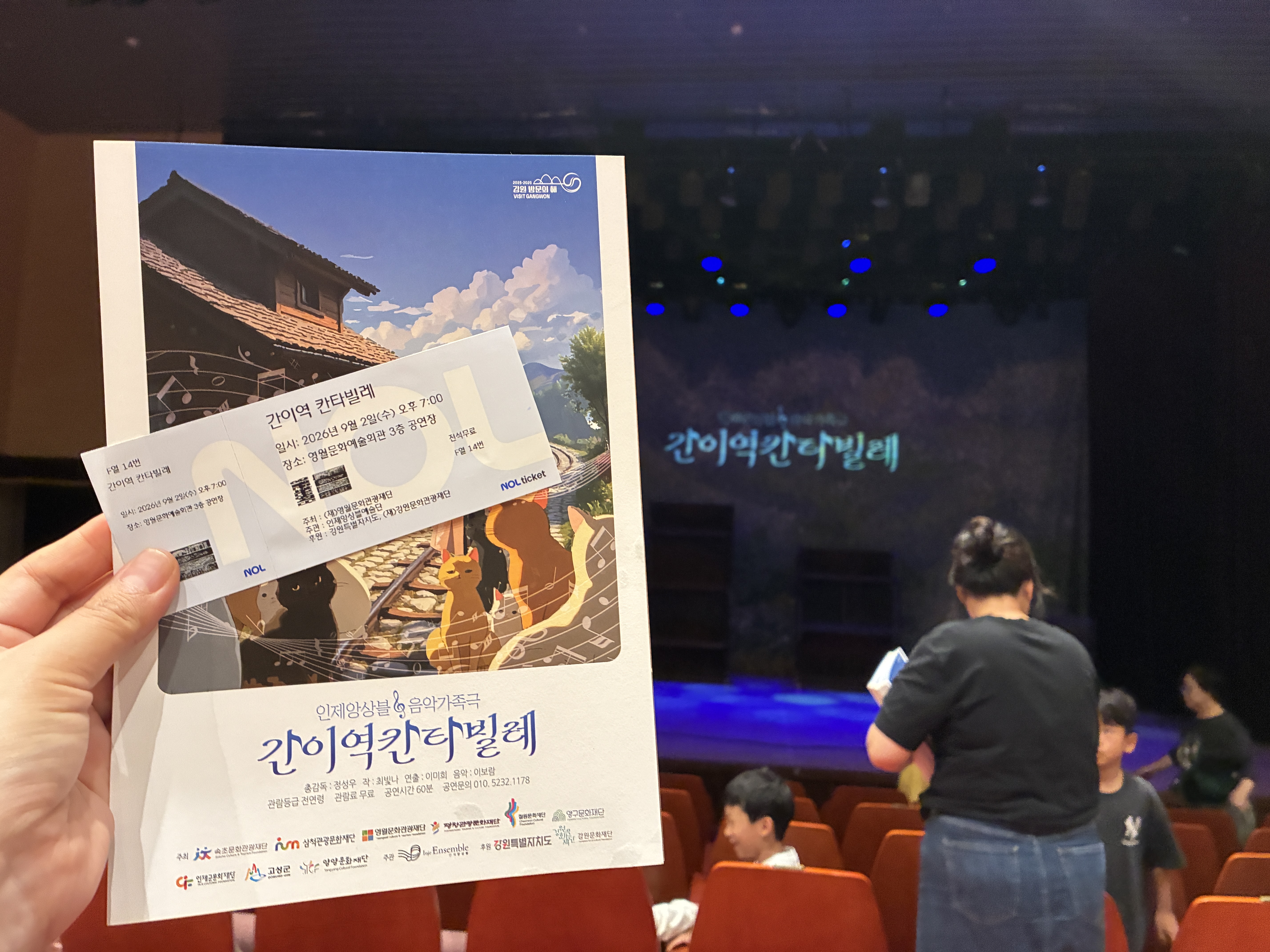 KakaoTalk_261007_110920_51.jpeg