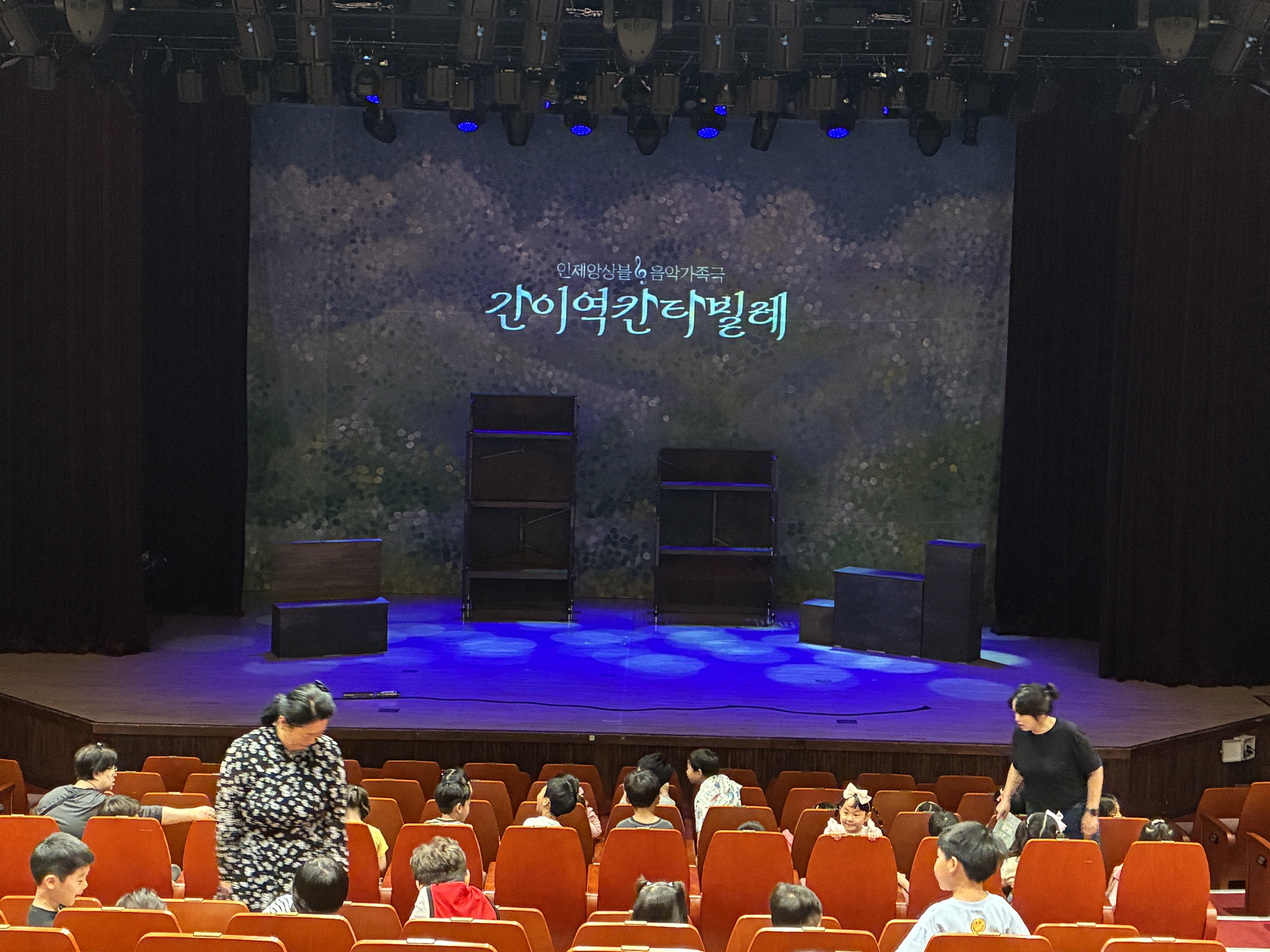 KakaoTalk_261007_110920_61.jpeg