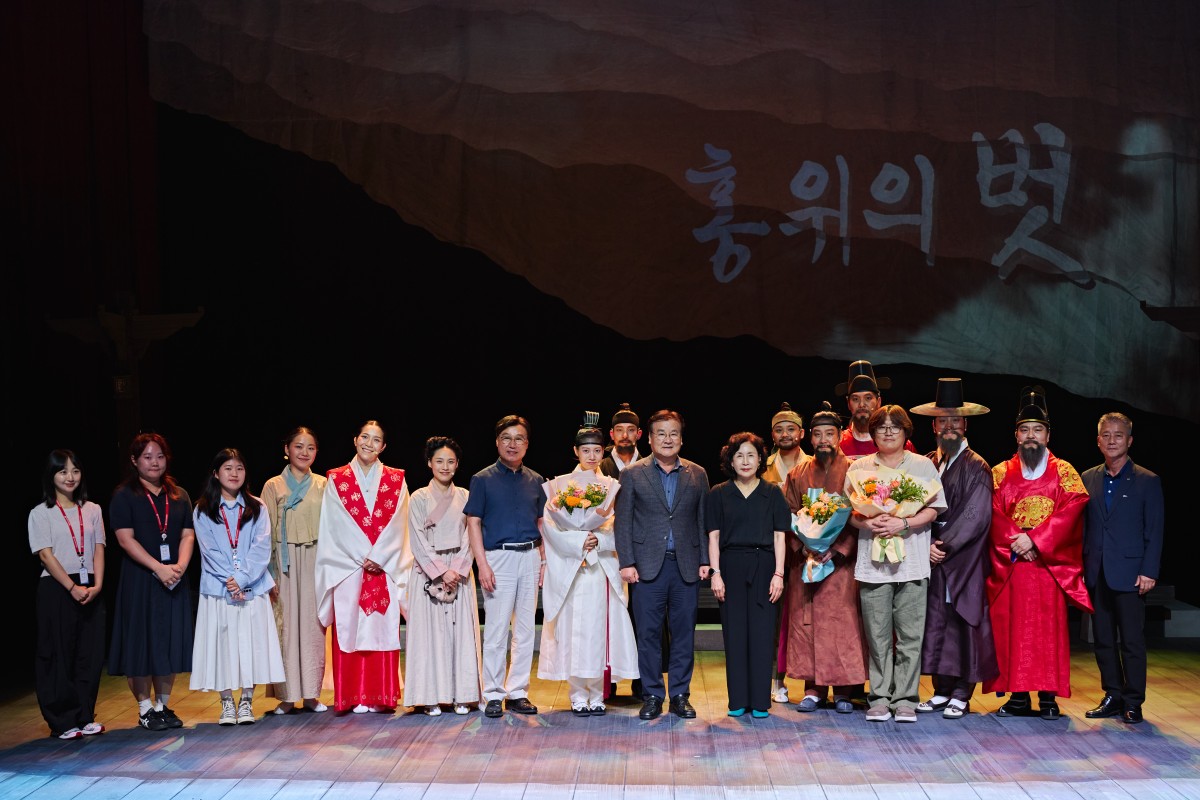 '홍위의 벗', 역사와 감동의 무대