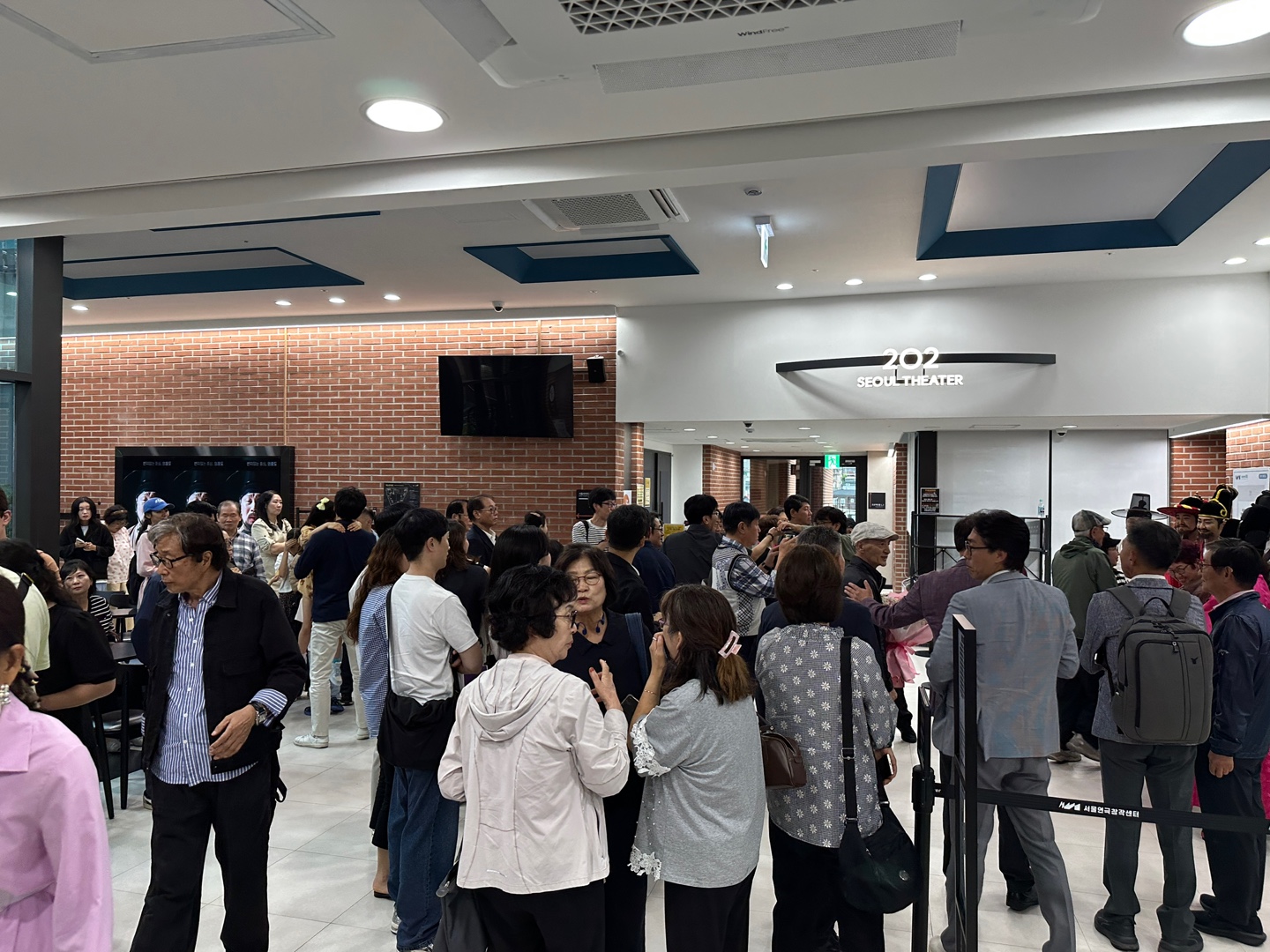 문화도시 영월, 서울문화재단 교류 공연 성료