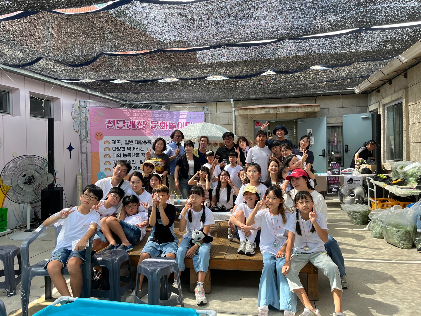 문화도시 영월, 꿈의오케스트라‘제천’ 교류 캠프 성료 가족 동반 지역 체험 투어까지 호응