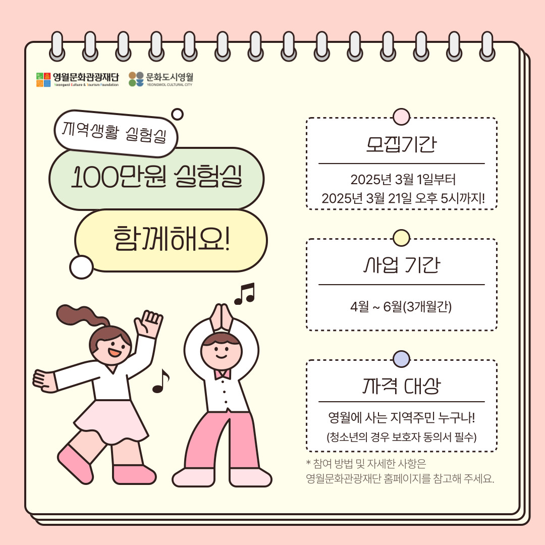 8cfb69a33cca7bd0502159fac5c1774e_1741061198_4283.jpg 8cfb69a33cca7bd0502159fac5c1774e_1741061198_4283.jpg