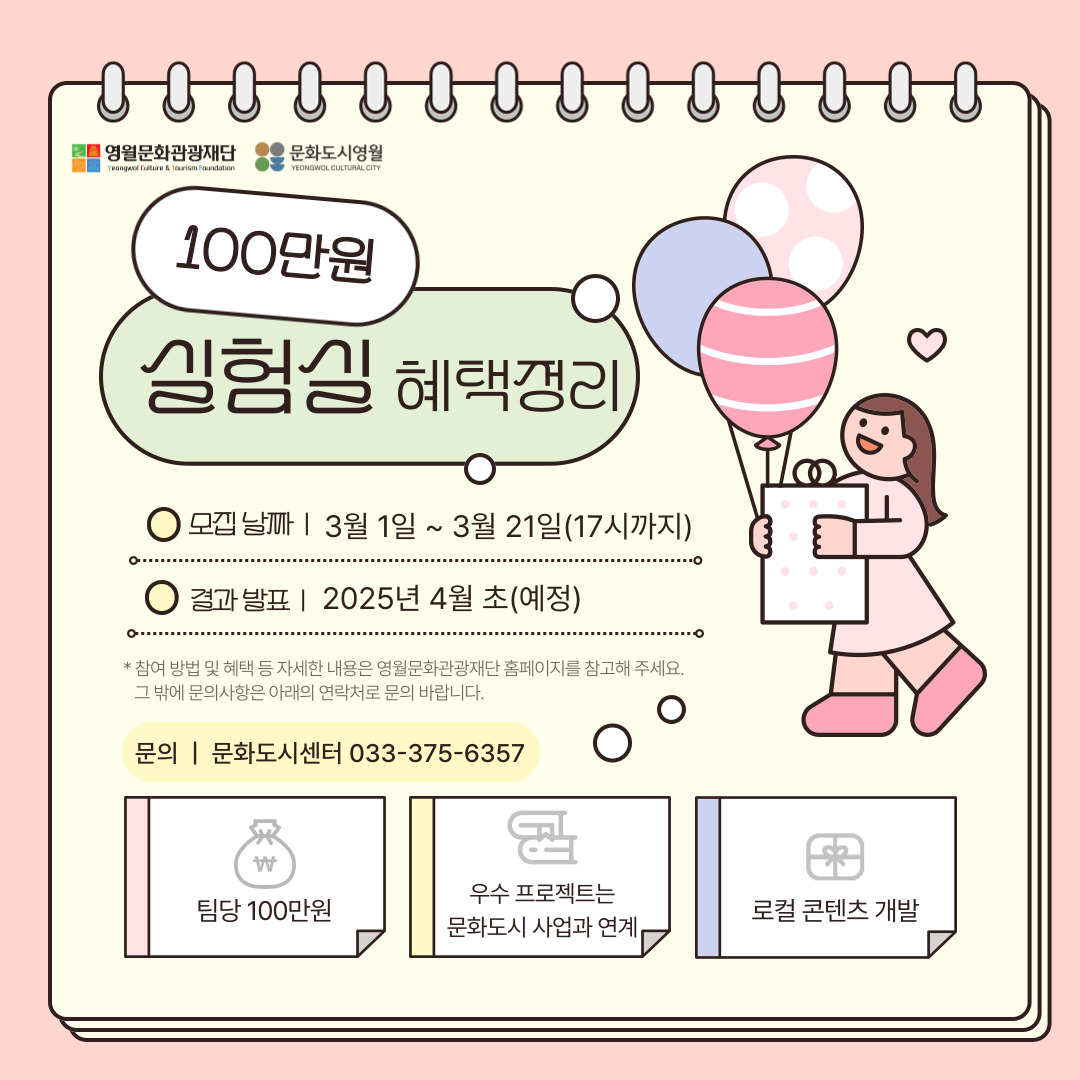 8cfb69a33cca7bd0502159fac5c1774e_1741061198_5692.jpg 8cfb69a33cca7bd0502159fac5c1774e_1741061198_5692.jpg