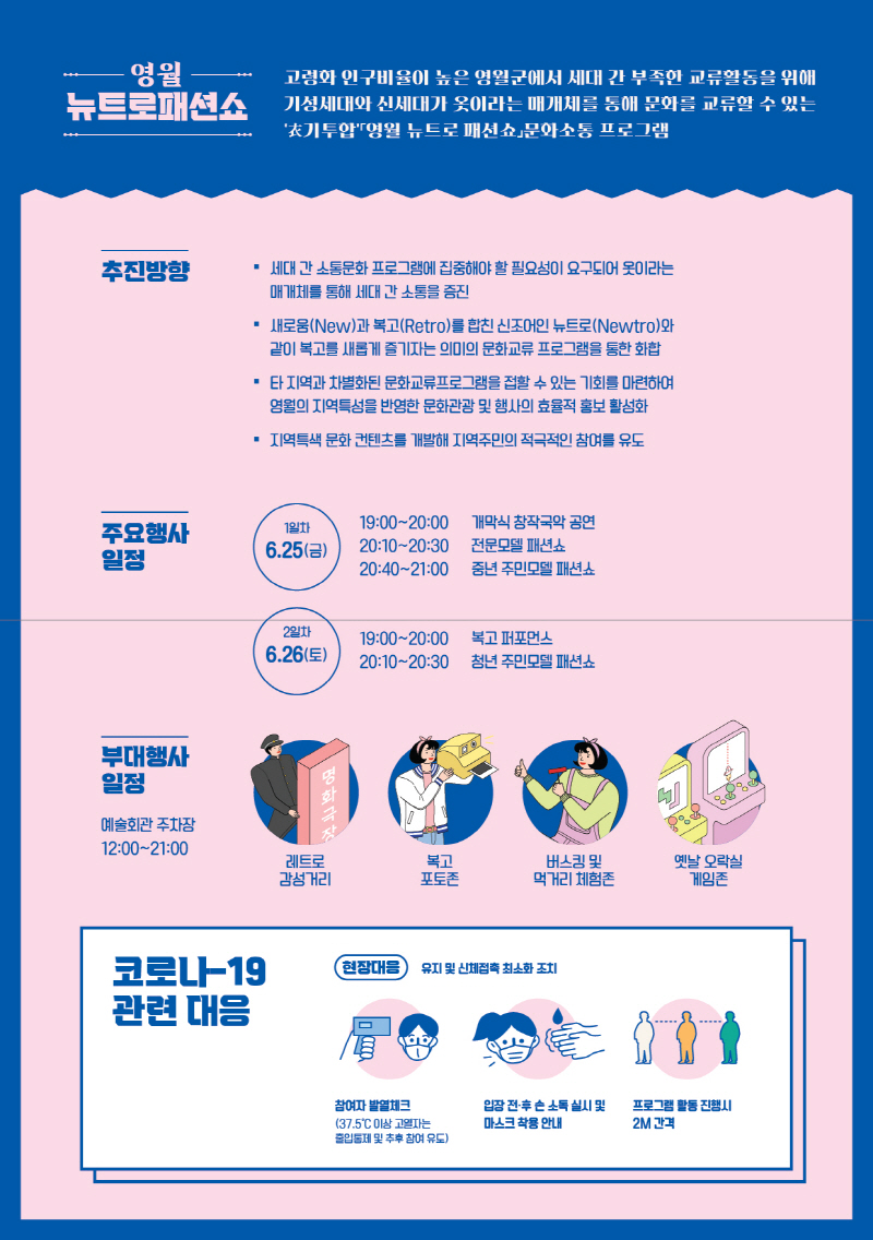 9b809b1709e9fcf9074e37a3d5b1c479_1623649413_0577.jpg 9b809b1709e9fcf9074e37a3d5b1c479_1623649413_0577.jpg