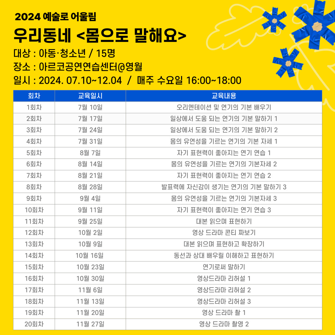 fe346fa04e999c7e3666f4636fd7c574_1724371338_0609.jpg fe346fa04e999c7e3666f4636fd7c574_1724371338_0609.jpg