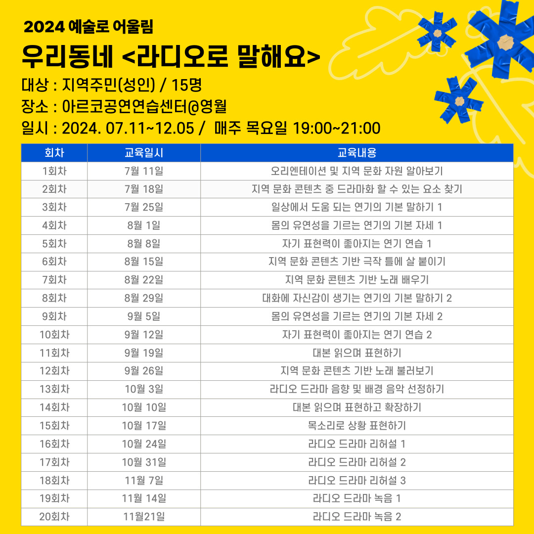 fe346fa04e999c7e3666f4636fd7c574_1724371338_1501.jpg fe346fa04e999c7e3666f4636fd7c574_1724371338_1501.jpg