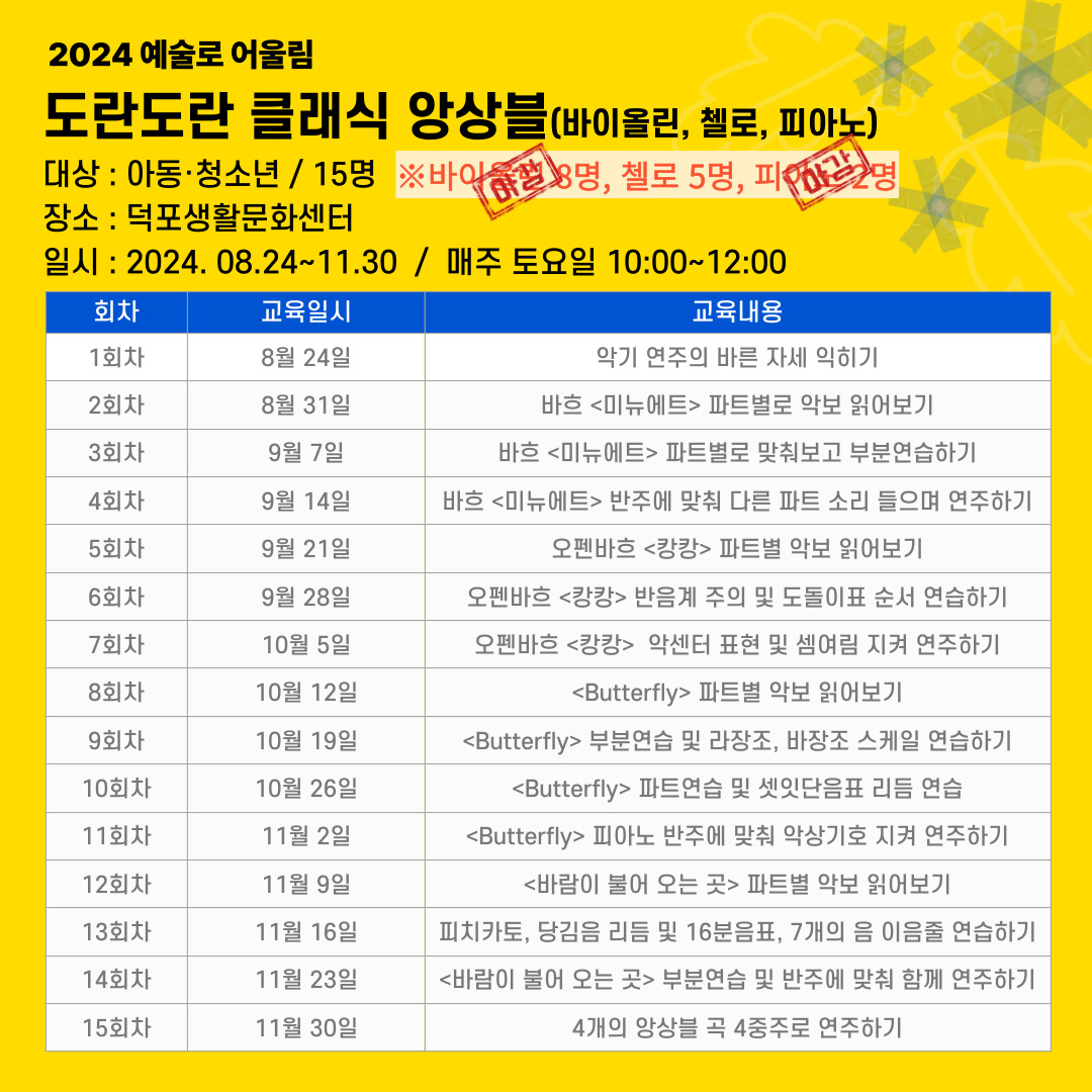 fe346fa04e999c7e3666f4636fd7c574_1724371338_22.jpg fe346fa04e999c7e3666f4636fd7c574_1724371338_22.jpg