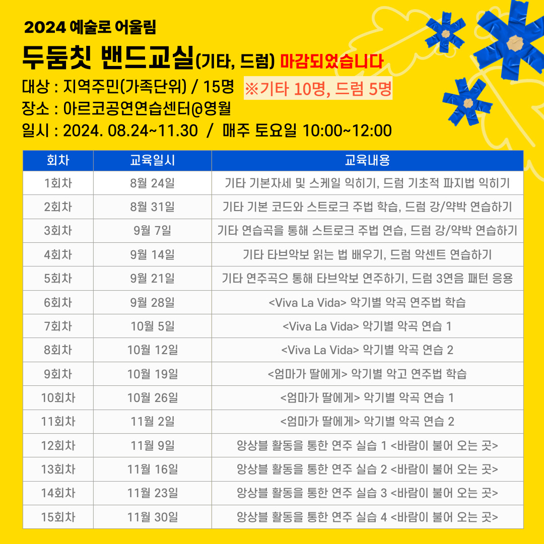 fe346fa04e999c7e3666f4636fd7c574_1724371338_3604.jpg fe346fa04e999c7e3666f4636fd7c574_1724371338_3604.jpg