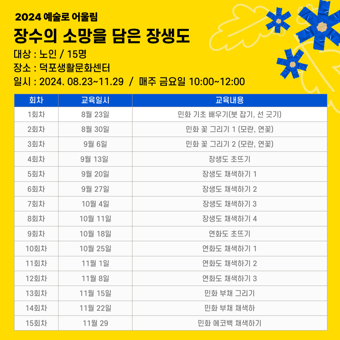 fe346fa04e999c7e3666f4636fd7c574_1724371338_4884.jpg fe346fa04e999c7e3666f4636fd7c574_1724371338_4884.jpg