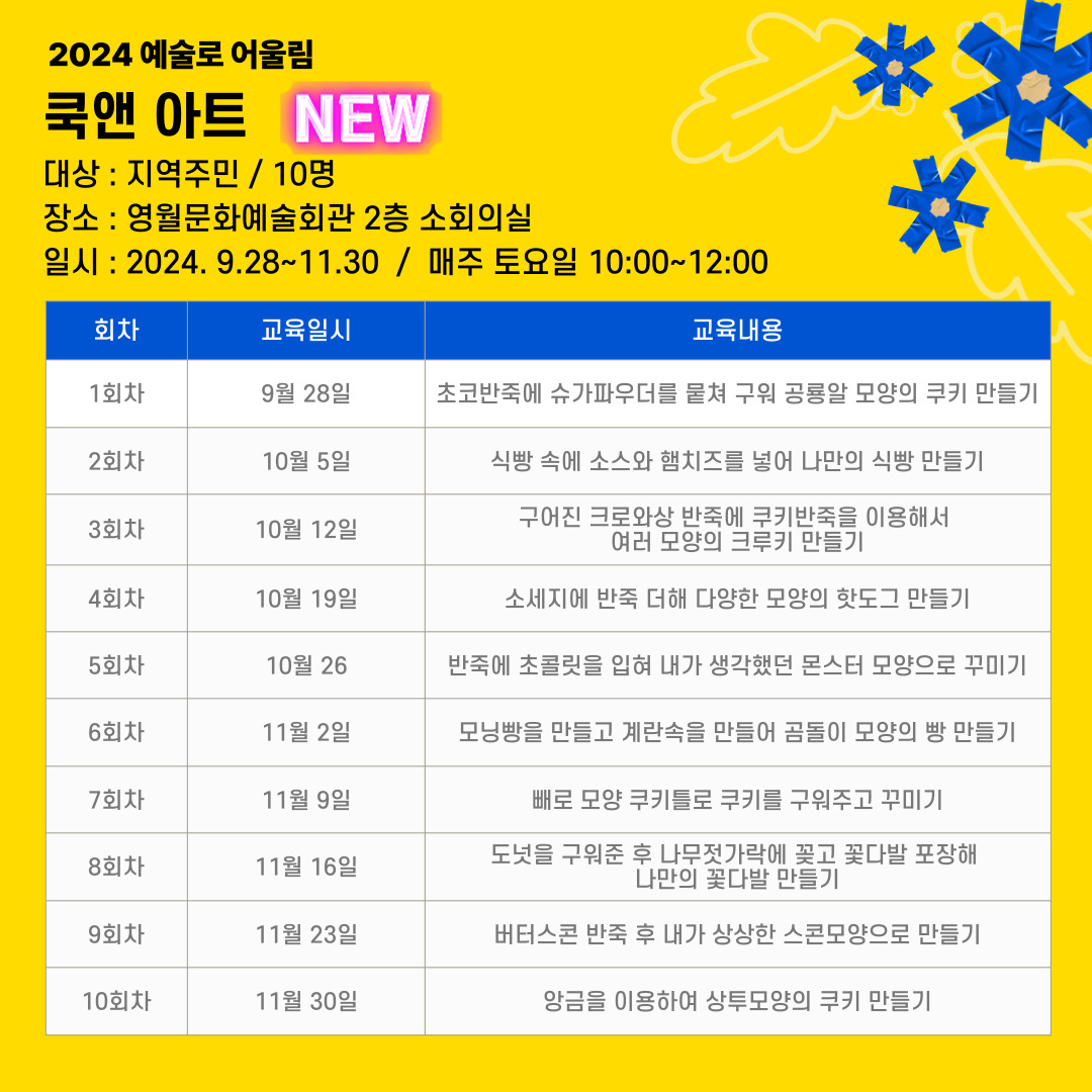 fe346fa04e999c7e3666f4636fd7c574_1724371338_5482.jpg fe346fa04e999c7e3666f4636fd7c574_1724371338_5482.jpg