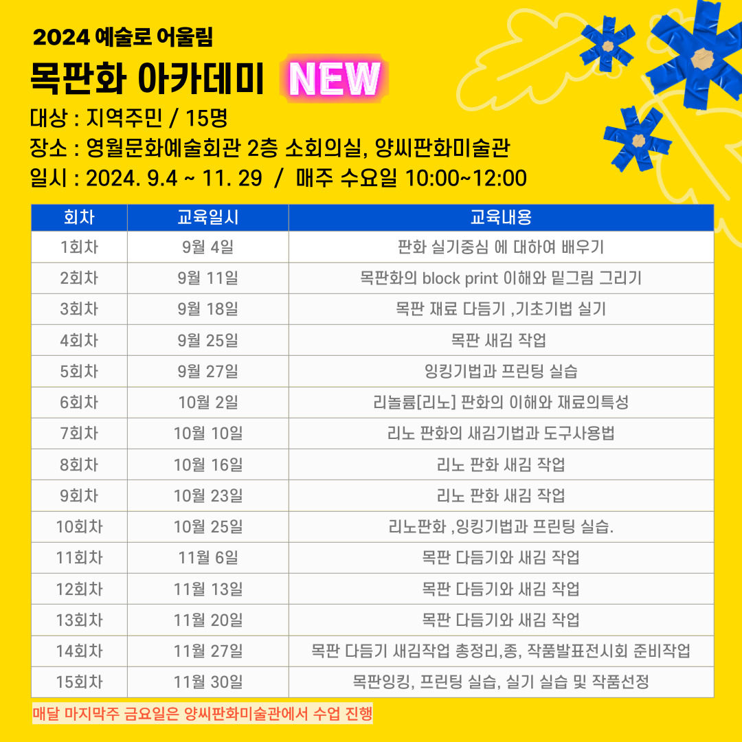 fe346fa04e999c7e3666f4636fd7c574_1724371338_6137.jpg fe346fa04e999c7e3666f4636fd7c574_1724371338_6137.jpg