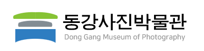 동강사진박물관