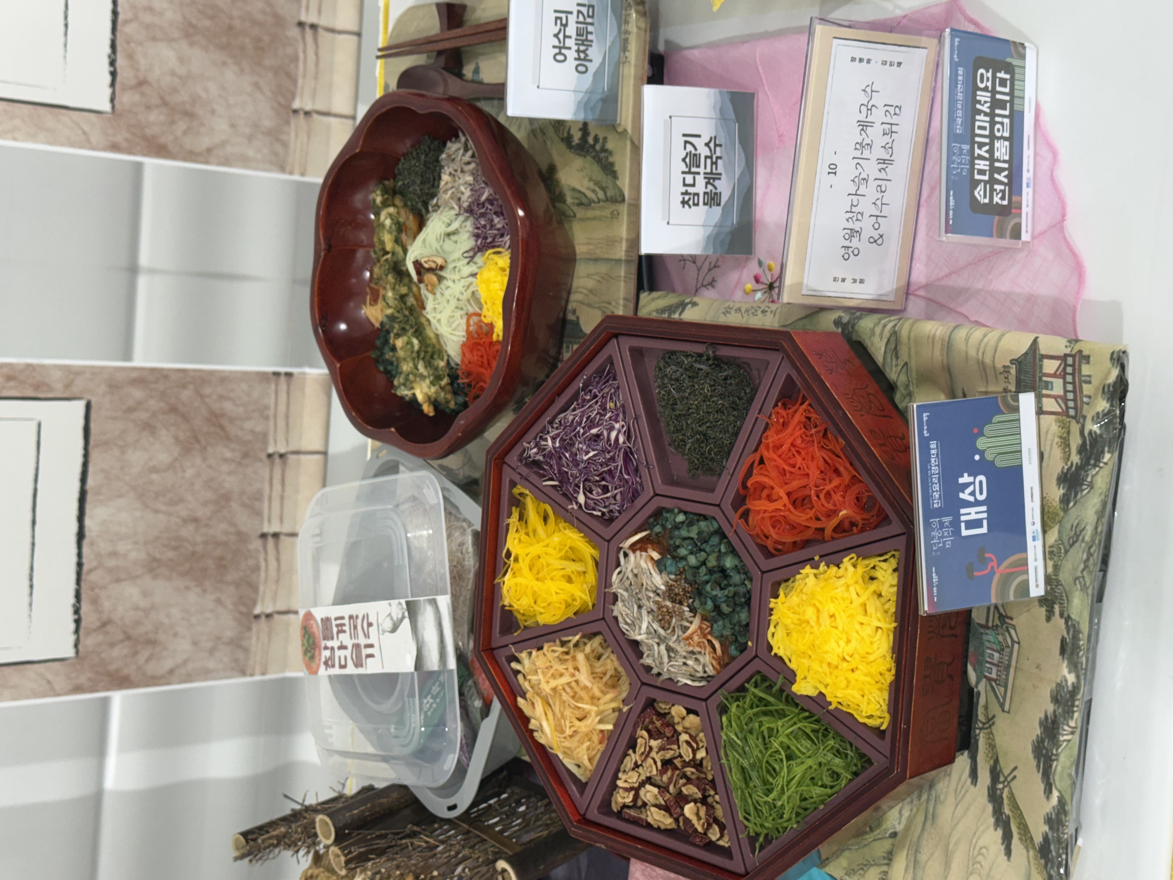 제59회 단종문화제 ‘단종의미식제’ 행사부스입니다🥢