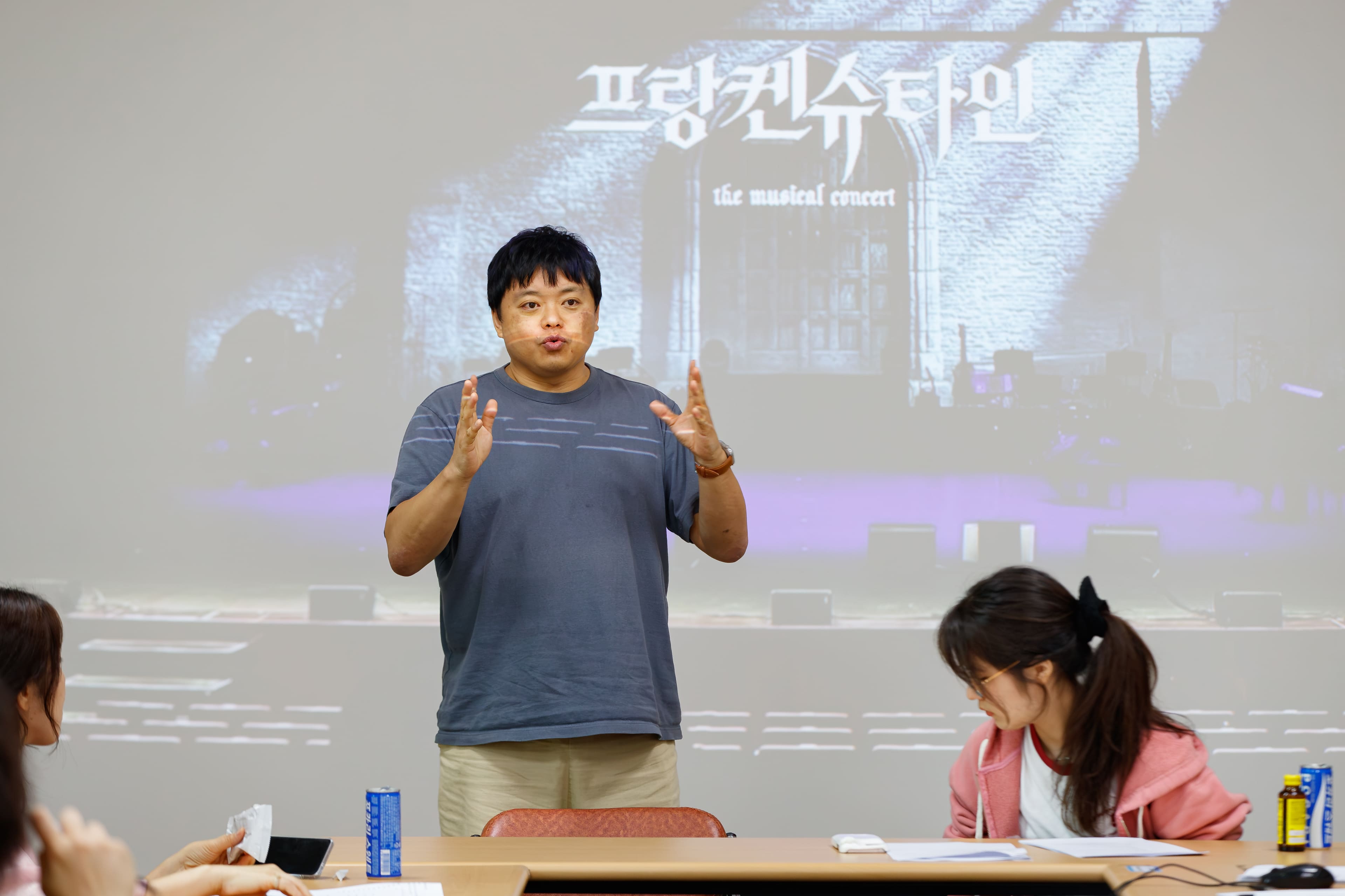 무턱단Ⅱ, 보이지 않는 장벽을 하나씩 넘어서는 과정