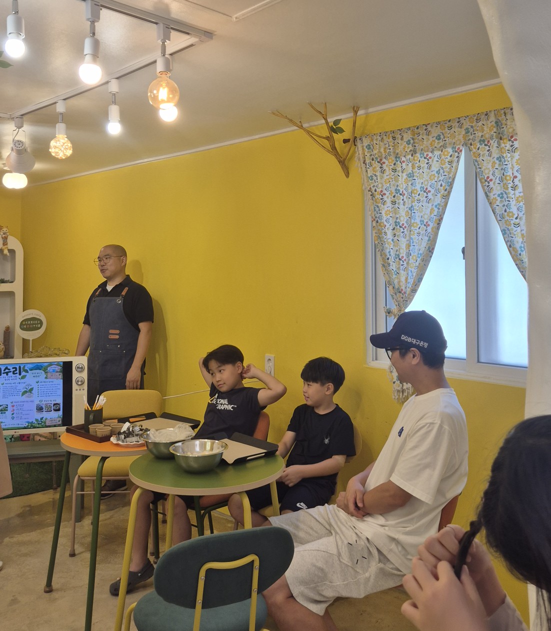 아빠와 함께하는 나물쿠키체험