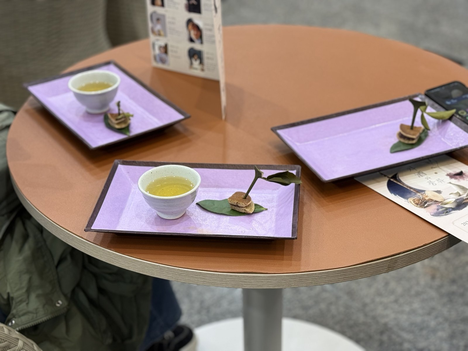 차酒와 풍류 — 영월의 가을밤, 세 잔의 풍류